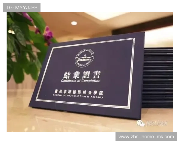 国际游泳协会在青训中推广校园救生员认证与师资培训计划，国家游泳救生员资格证报名