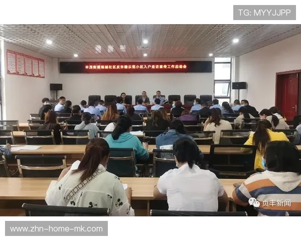 世界保龄球社区日成为城市全民健身与亲子互动品牌，保龄球协会